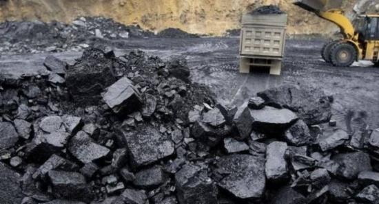 Commission on Coal Transactions Commences Inquiry